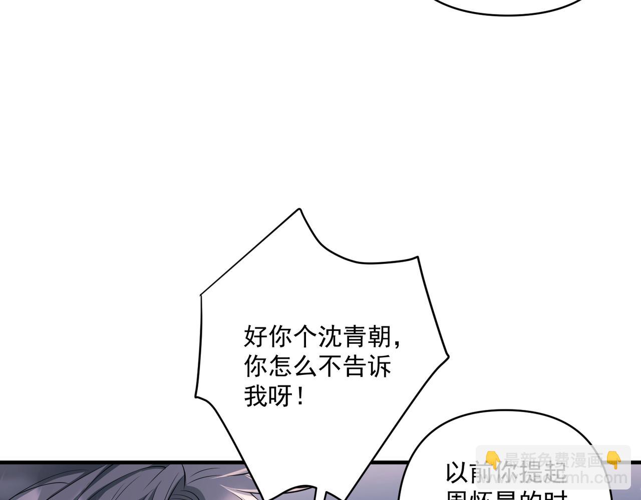 第25话 必须赢(1/4)-第25话