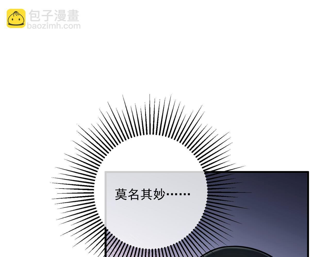 第25话 必须赢(1/4)-第25话