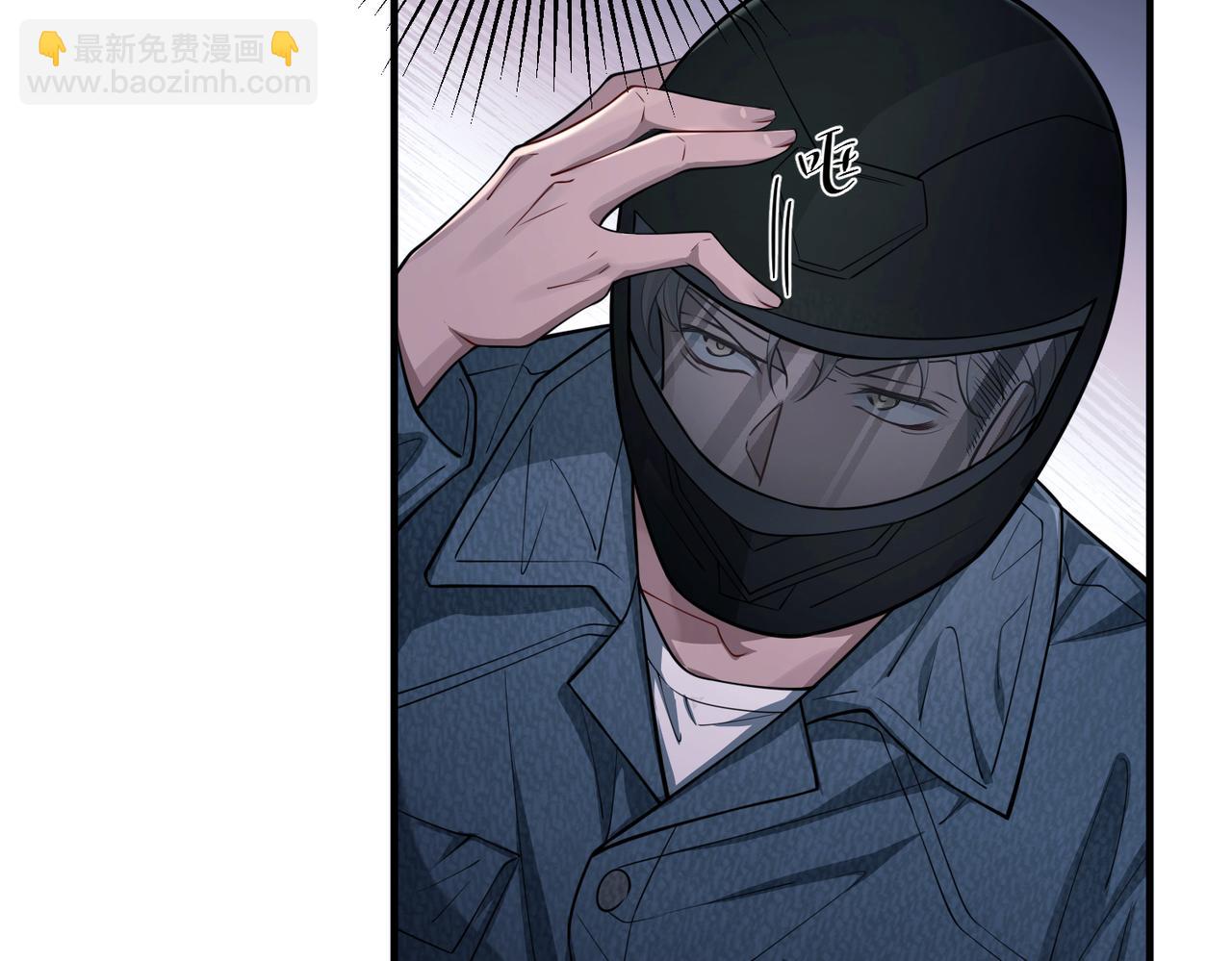 第25话 必须赢(1/4)-第25话