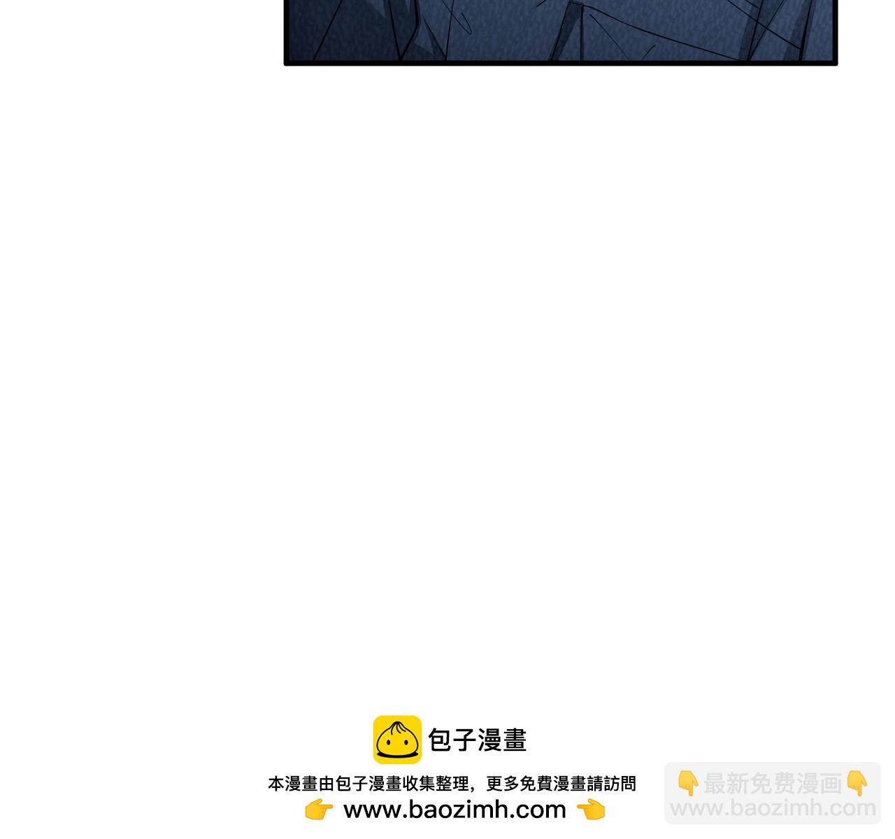 第25话 必须赢(1/4)-第25话