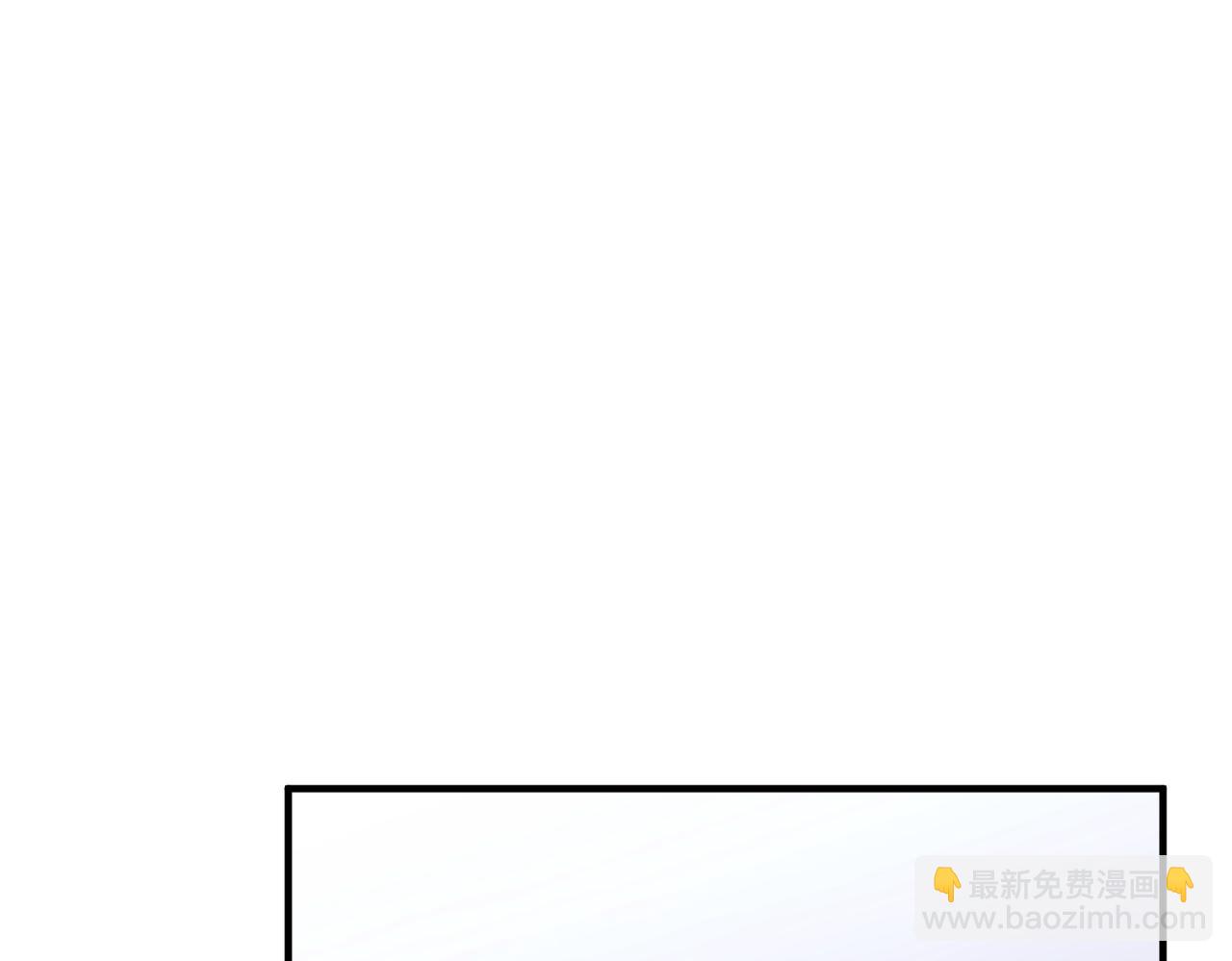 第27话 抱紧点儿(1/4)-第27话