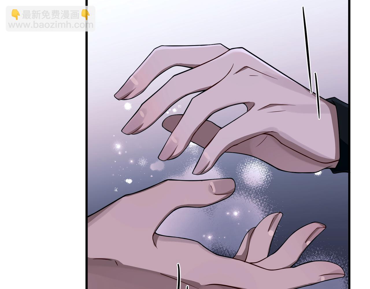 第27话 抱紧点儿(1/4)-第27话