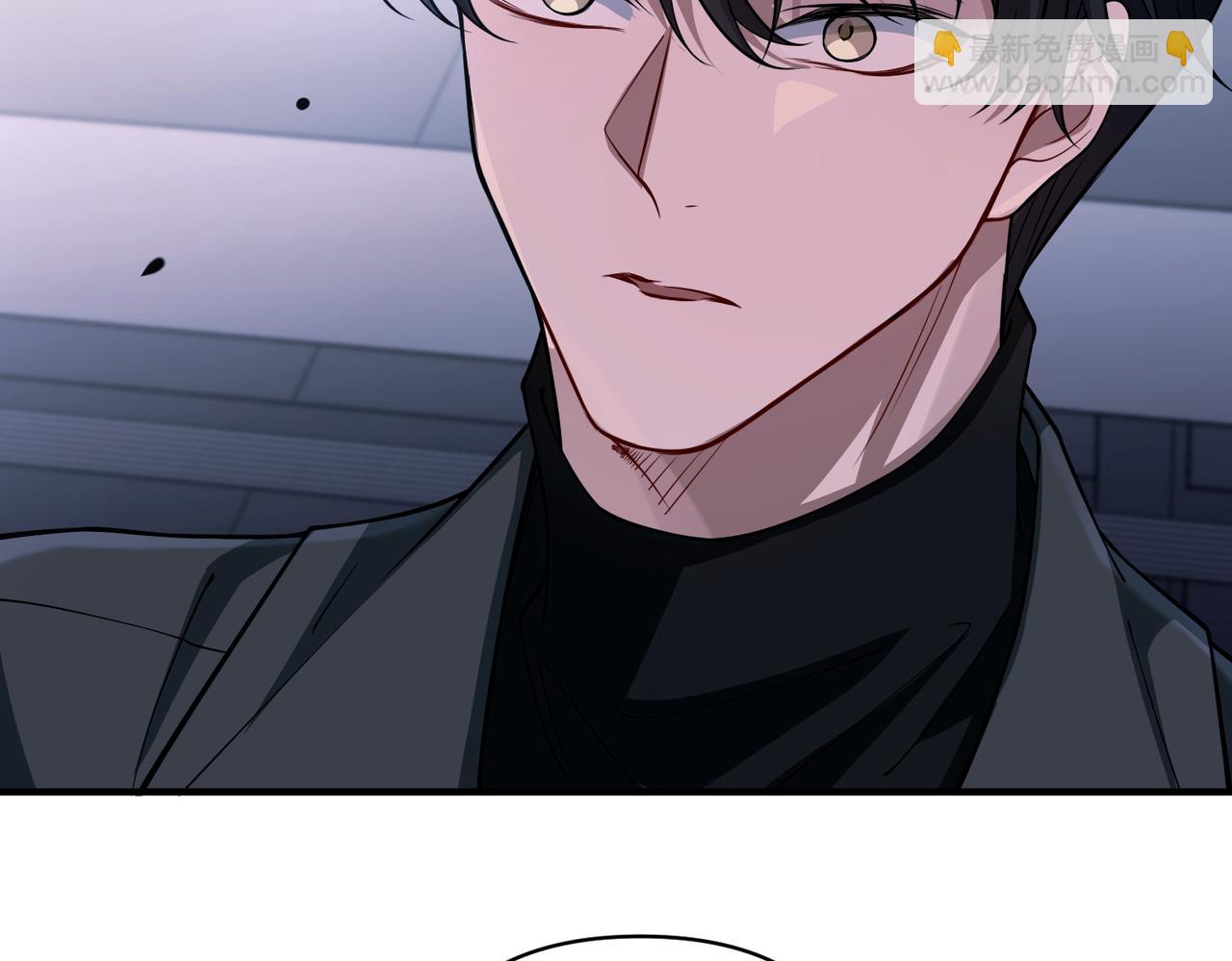 第27话 抱紧点儿(1/4)-第27话