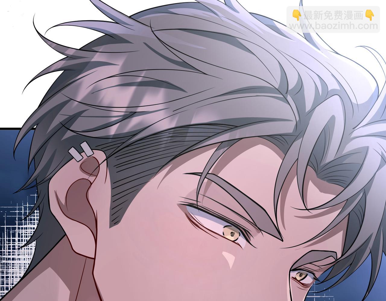 第27话 抱紧点儿(1/4)-第27话