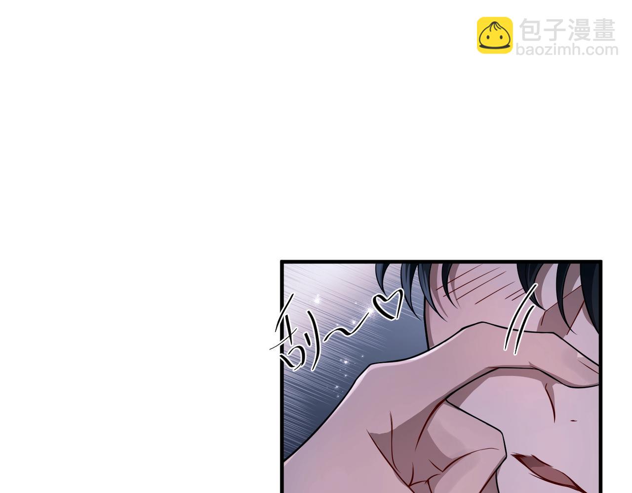 第27话 抱紧点儿(1/4)-第27话