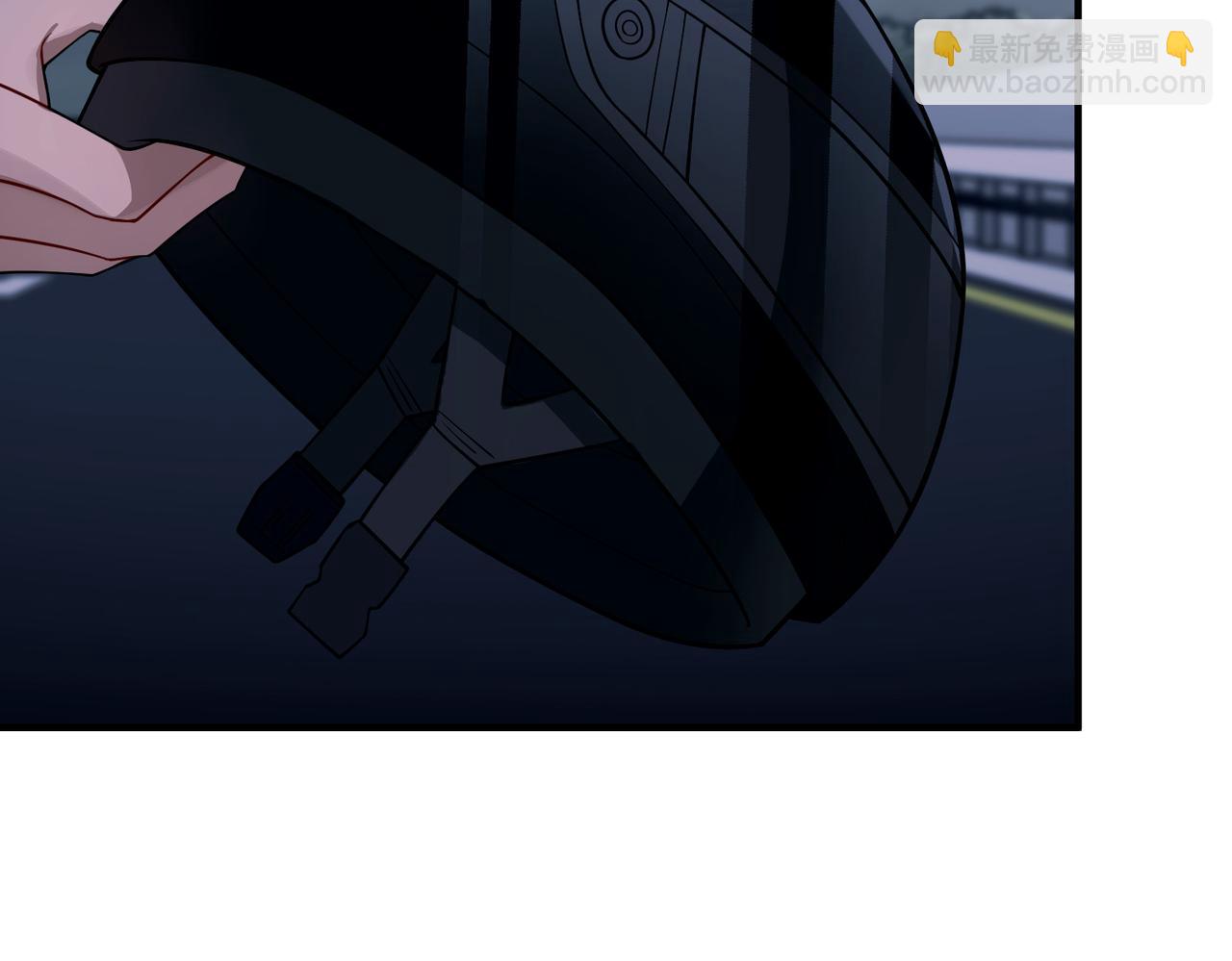 第27话 抱紧点儿(1/4)-第27话