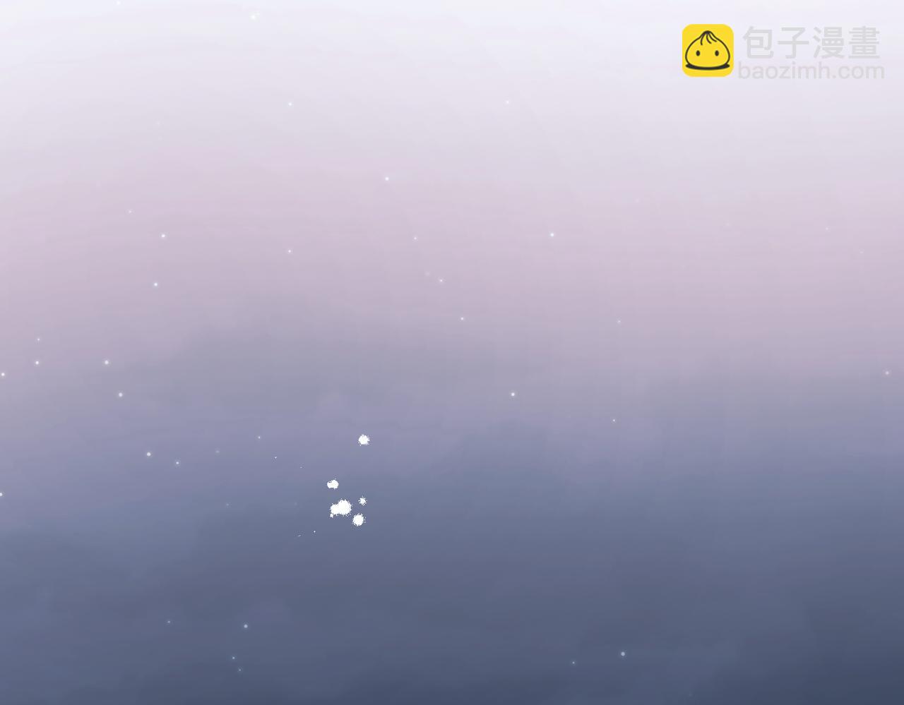 第27话 抱紧点儿(1/4)-第27话