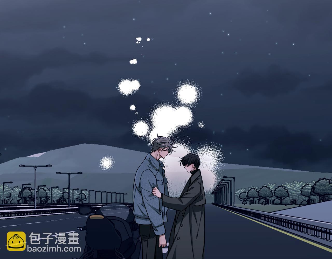 第27话 抱紧点儿(1/4)-第27话