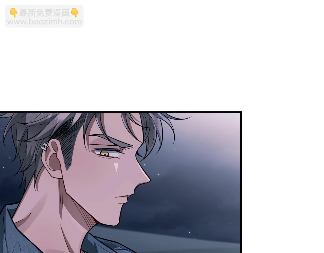 第27话 抱紧点儿(1/4)-第27话