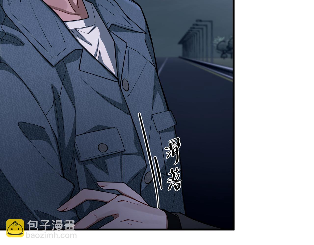 第27话 抱紧点儿(1/4)-第27话