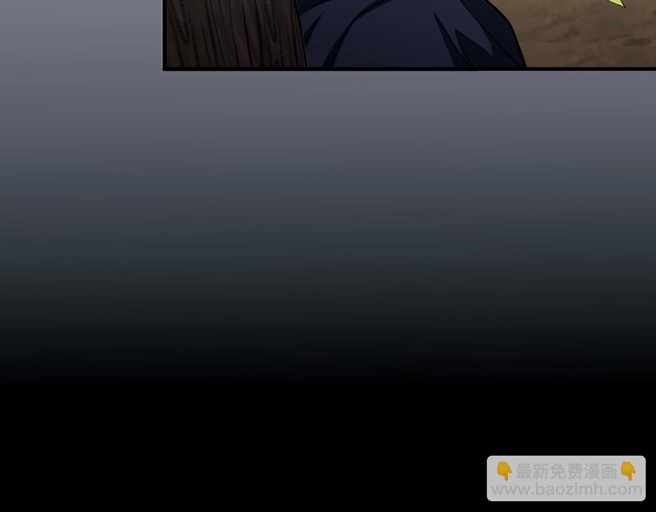 第29话 叫哥哥(1/4)-第29话