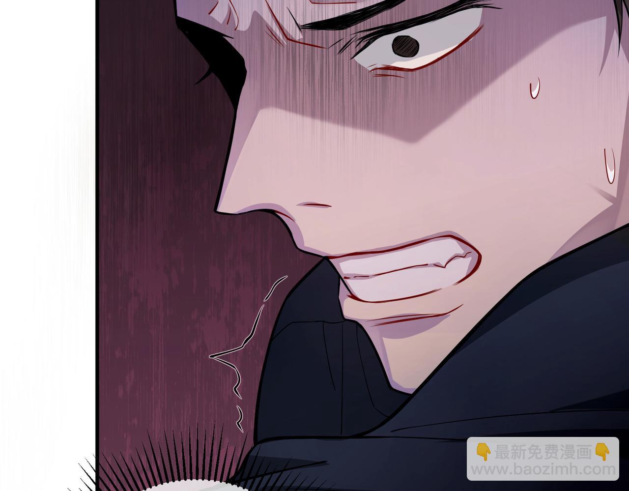 第29话 叫哥哥(1/4)-第29话