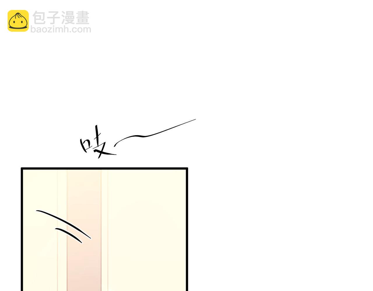 第29话 叫哥哥(1/4)-第29话