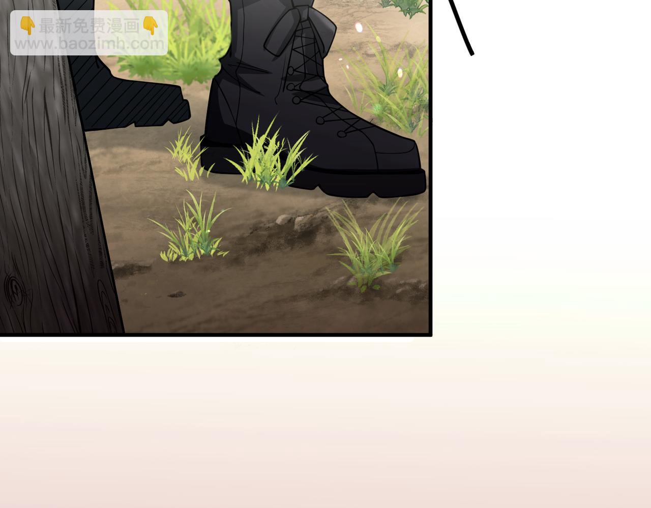 第29话 叫哥哥(1/4)-第29话