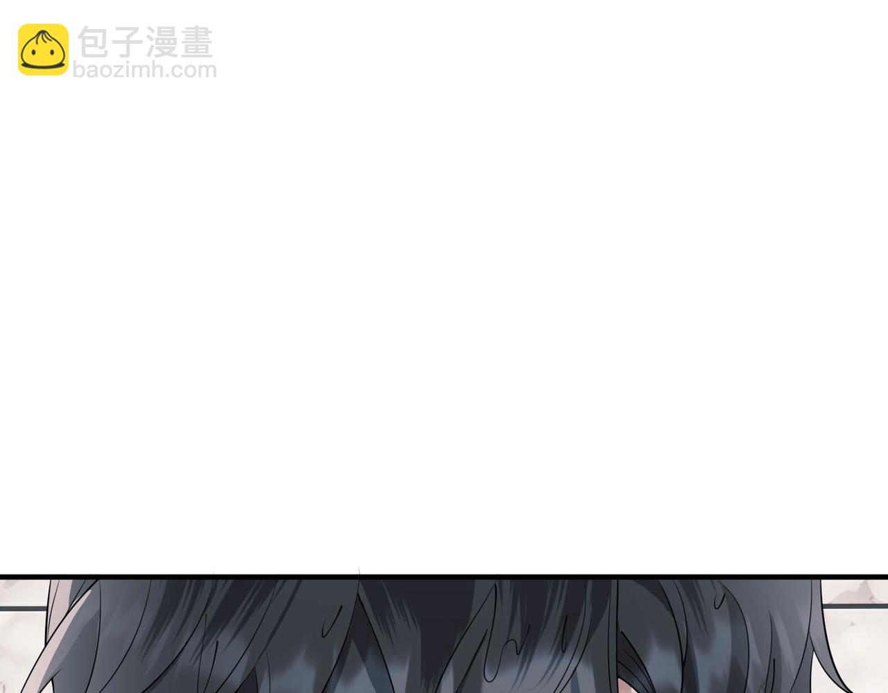 第3话 我们认识吗？(1/4)-第3话