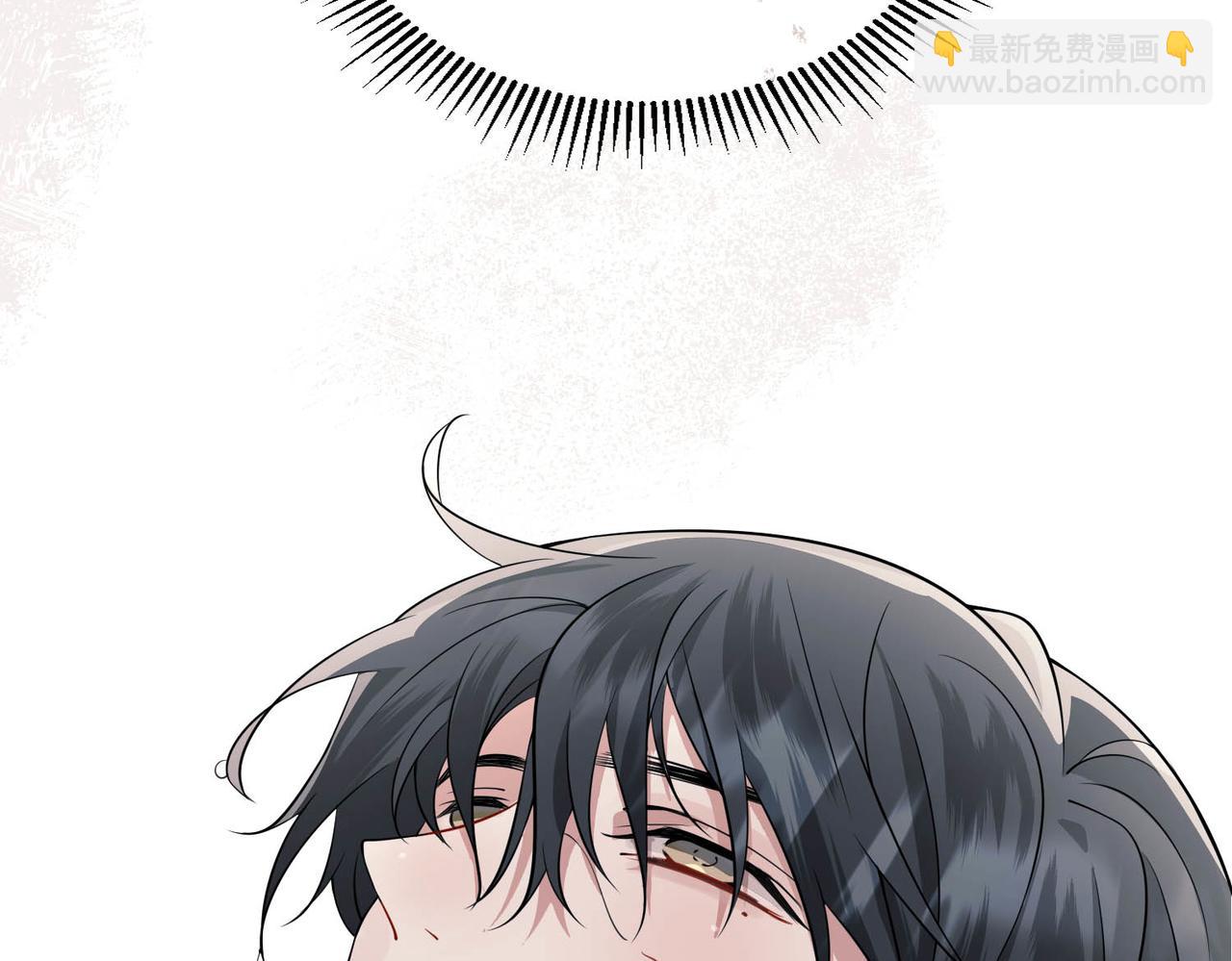 第3话 我们认识吗？(1/4)-第3话