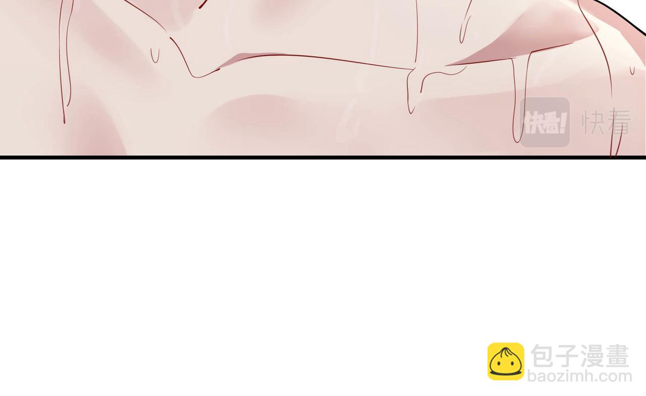 第3话 我们认识吗？(1/4)-第3话