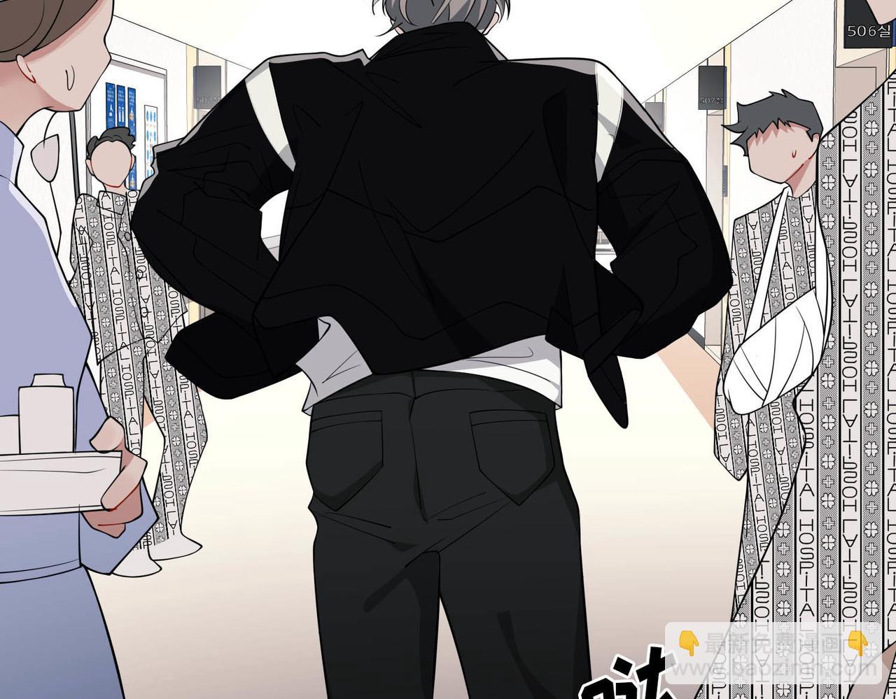 第3话 我们认识吗？(1/4)-第3话