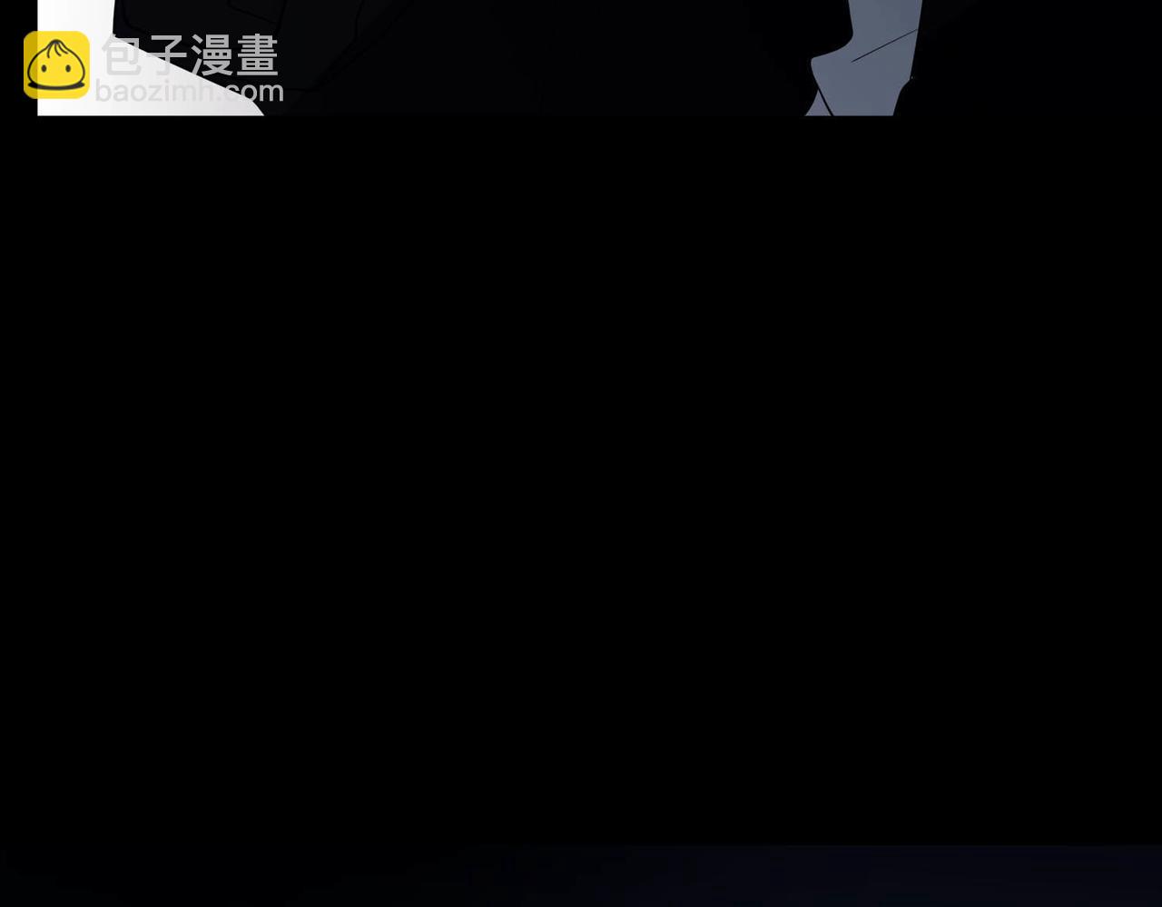 第3话 我们认识吗？(1/4)-第3话