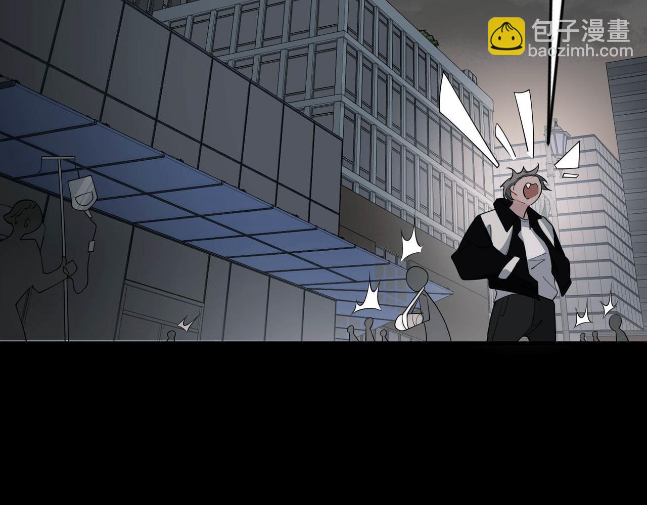 第3话 我们认识吗？(1/4)-第3话