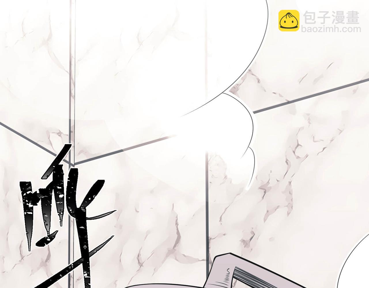 第3话 我们认识吗？(1/4)-第3话