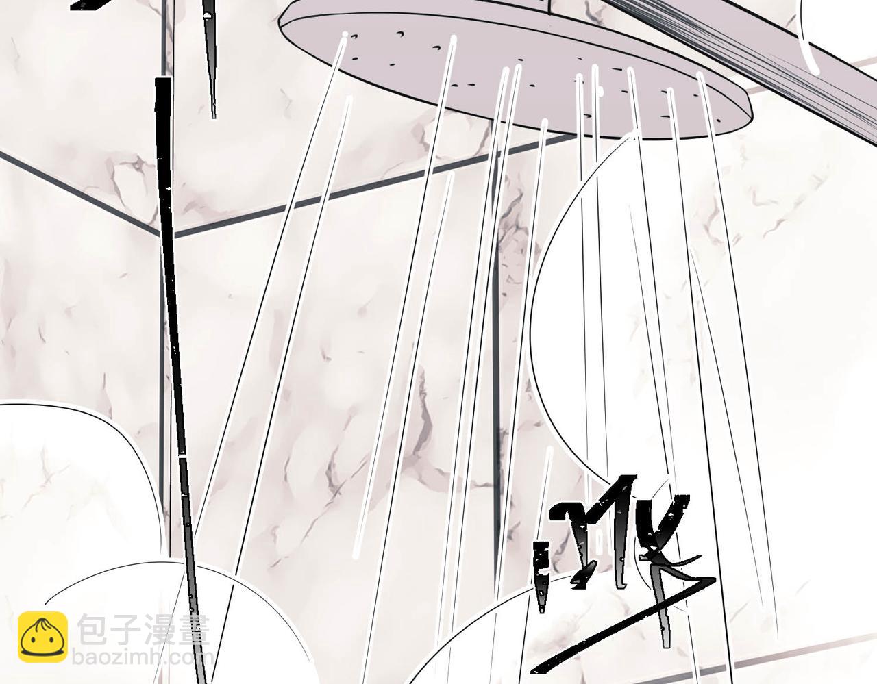 第3话 我们认识吗？(1/4)-第3话