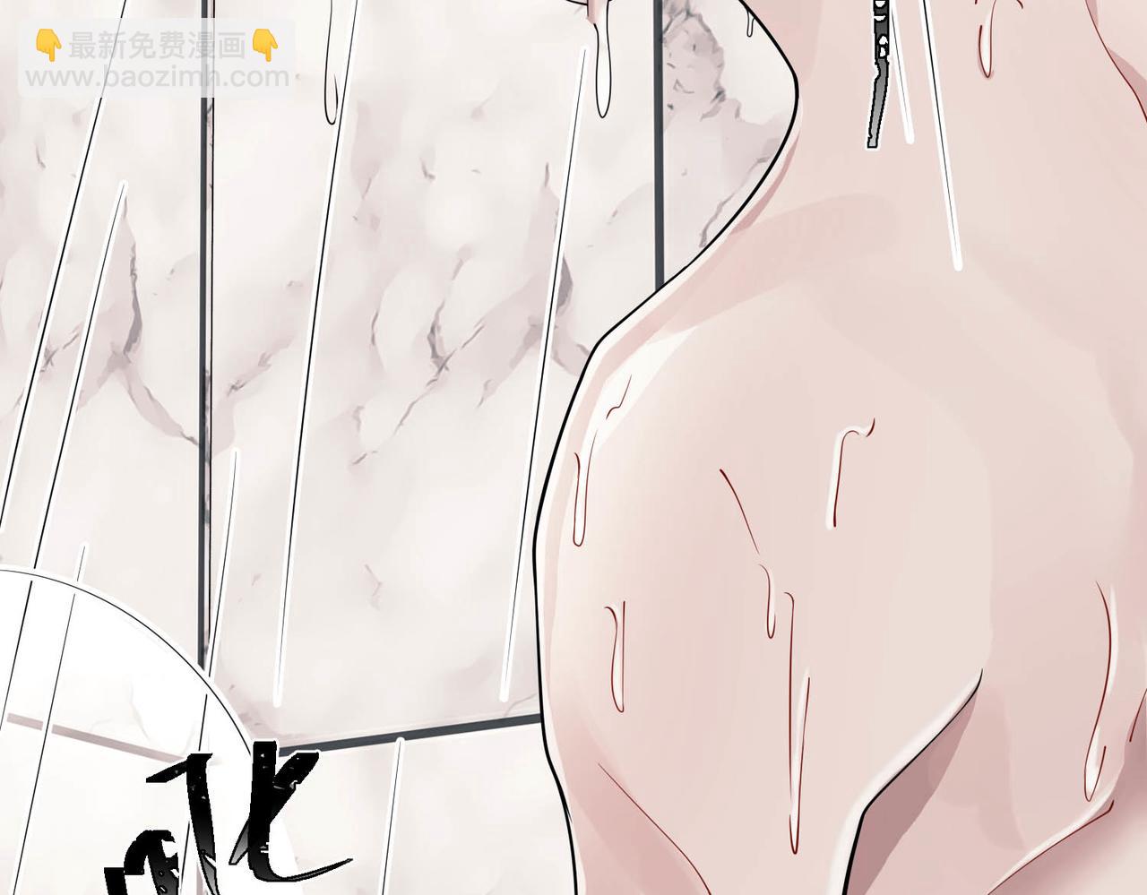 第3话 我们认识吗？(1/4)-第3话