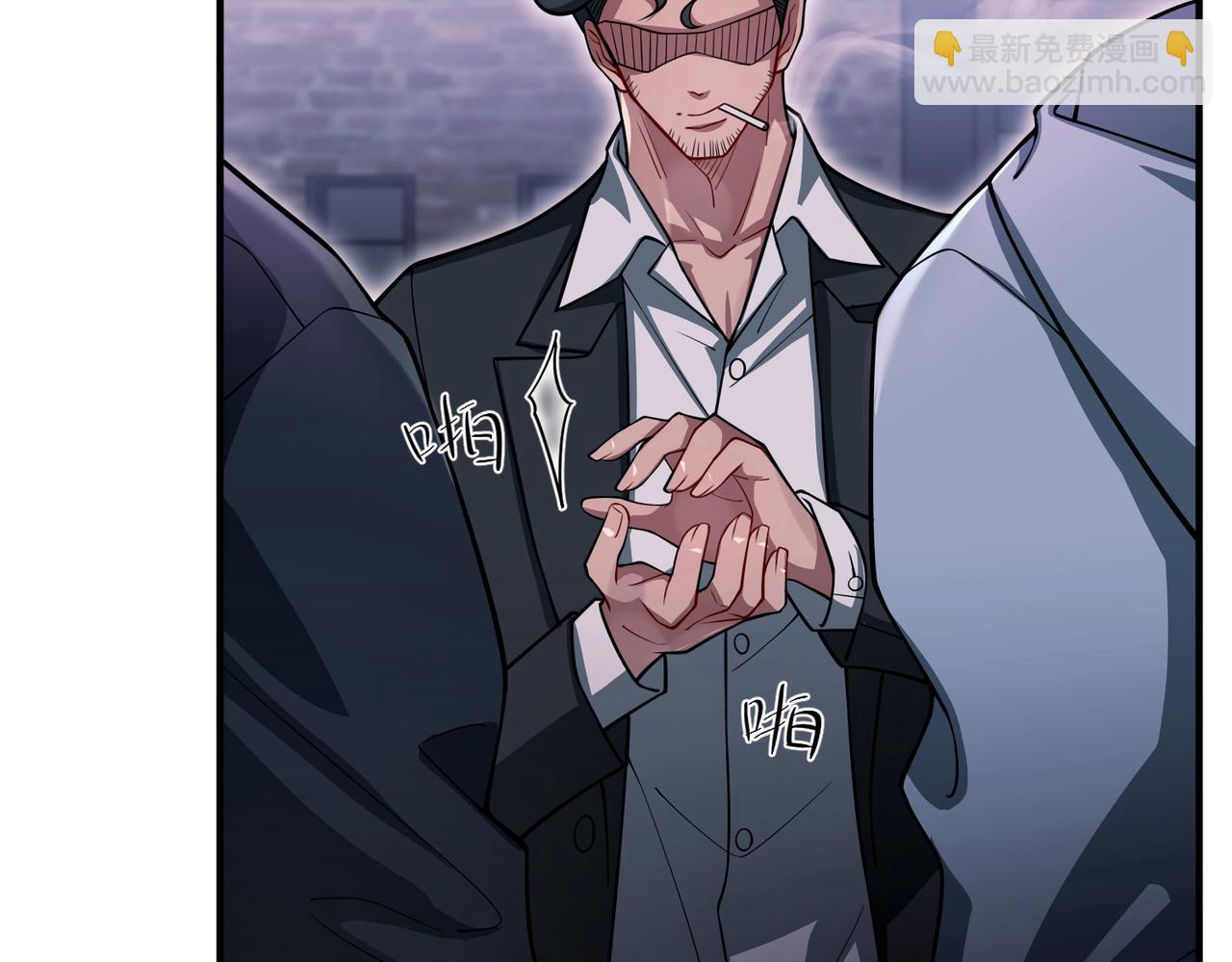 第31话 新秀Viking(1/4)-第31话