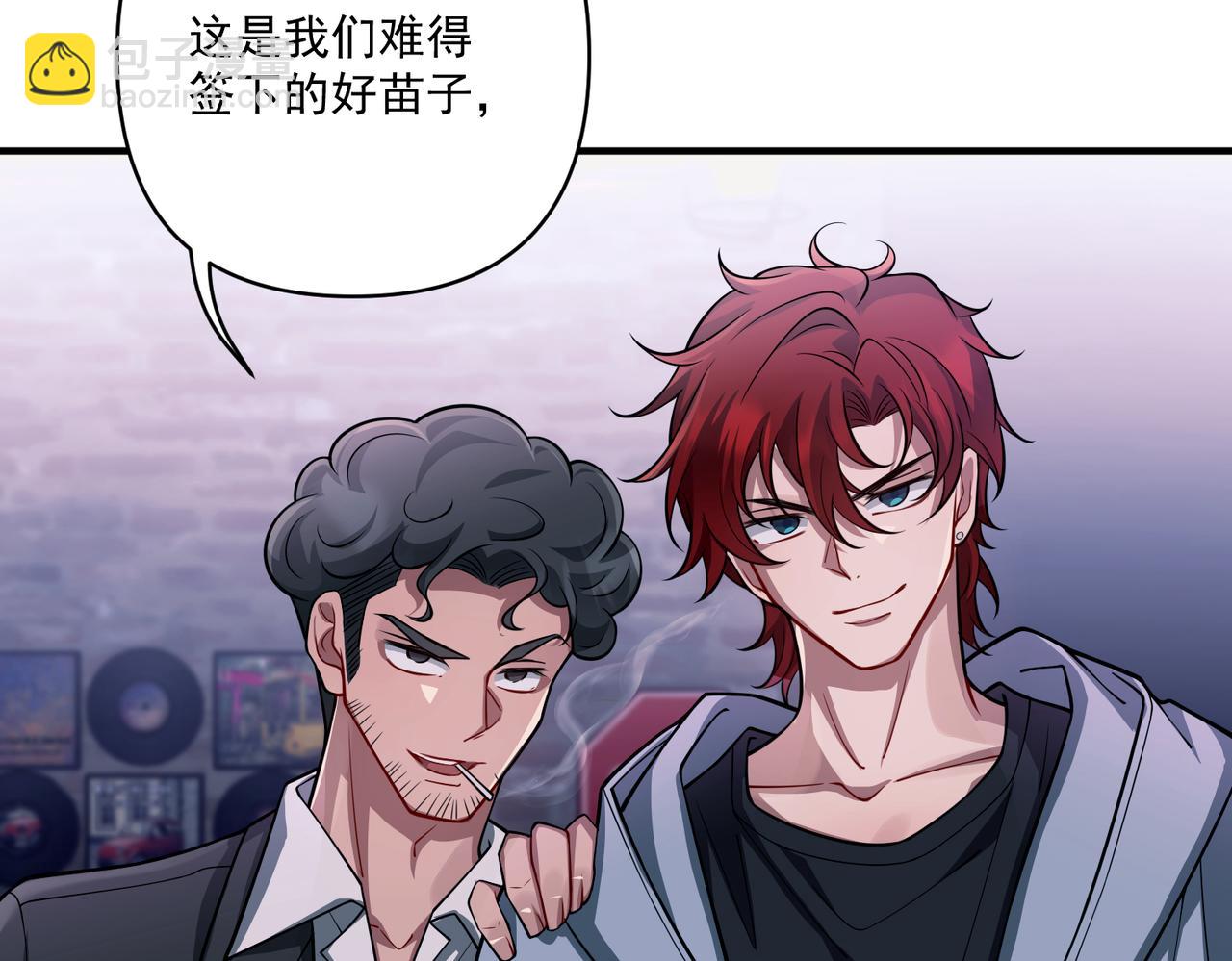 第31话 新秀Viking(1/4)-第31话