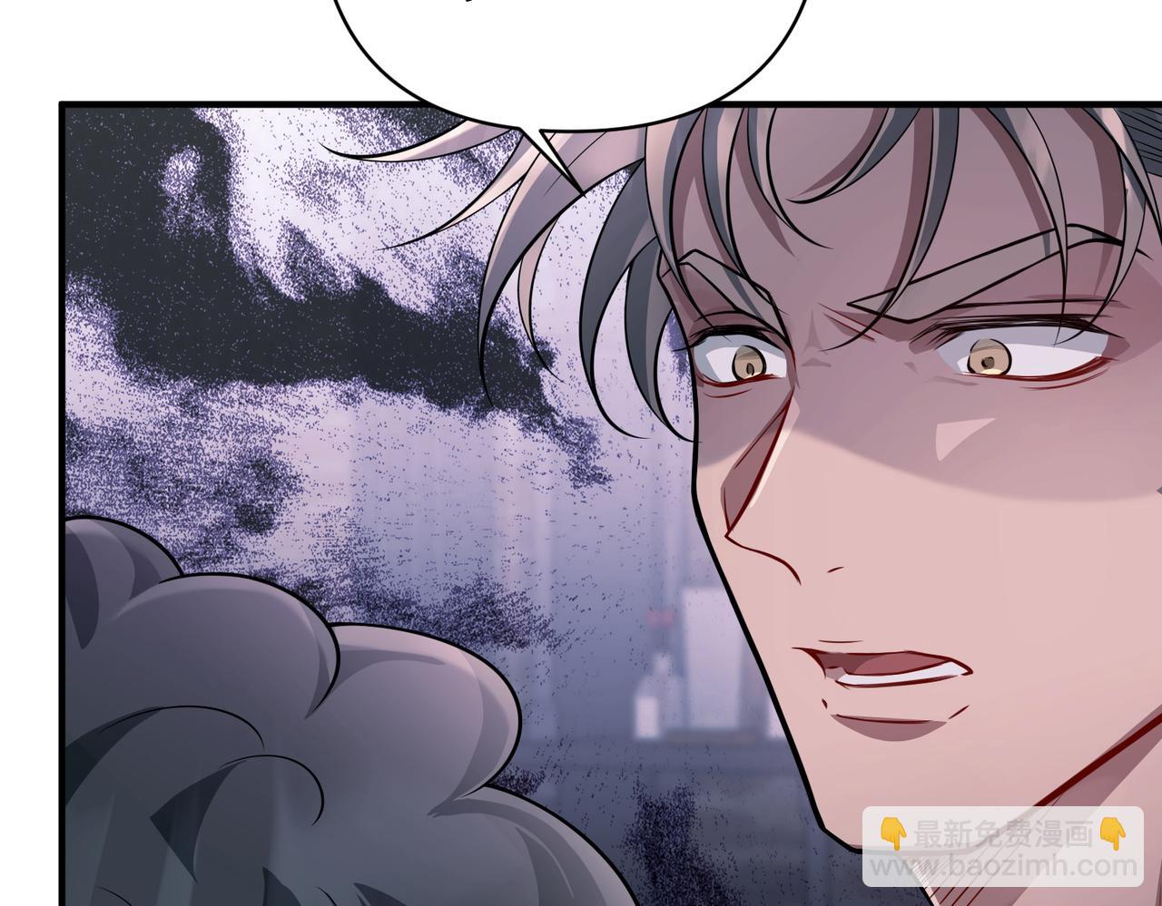 第31话 新秀Viking(1/4)-第31话