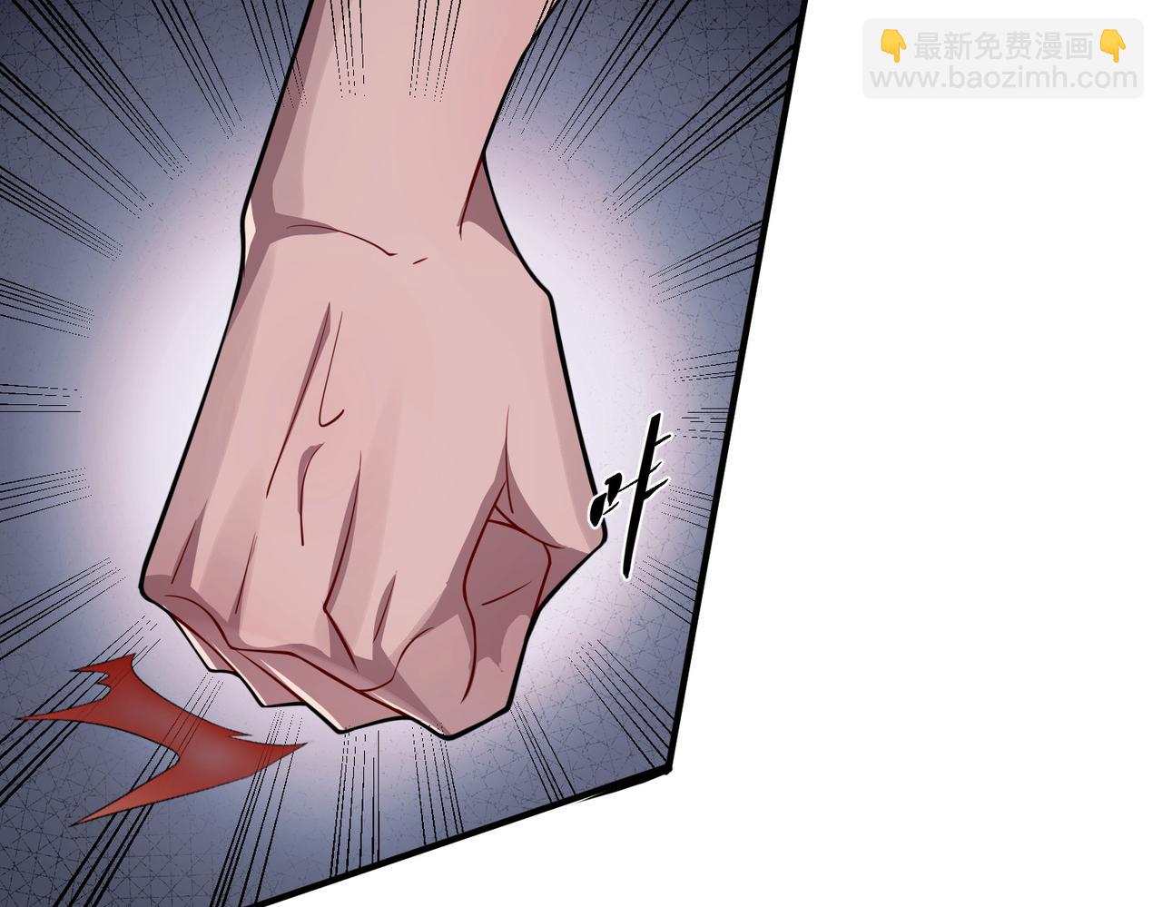 第31话 新秀Viking(1/4)-第31话