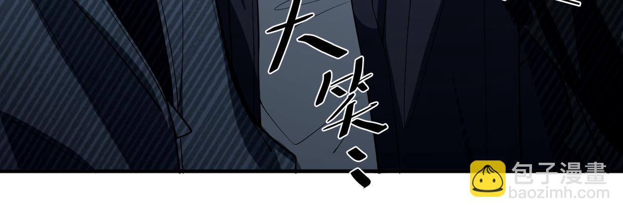 第31话 新秀Viking(1/4)-第31话