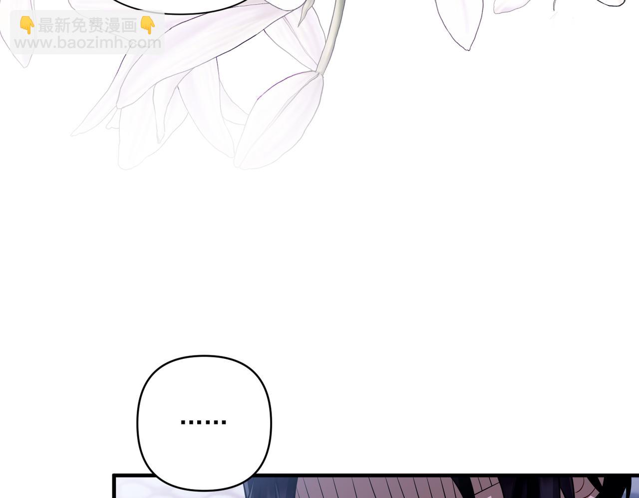 第33话 第一个礼物(1/4)-第33话