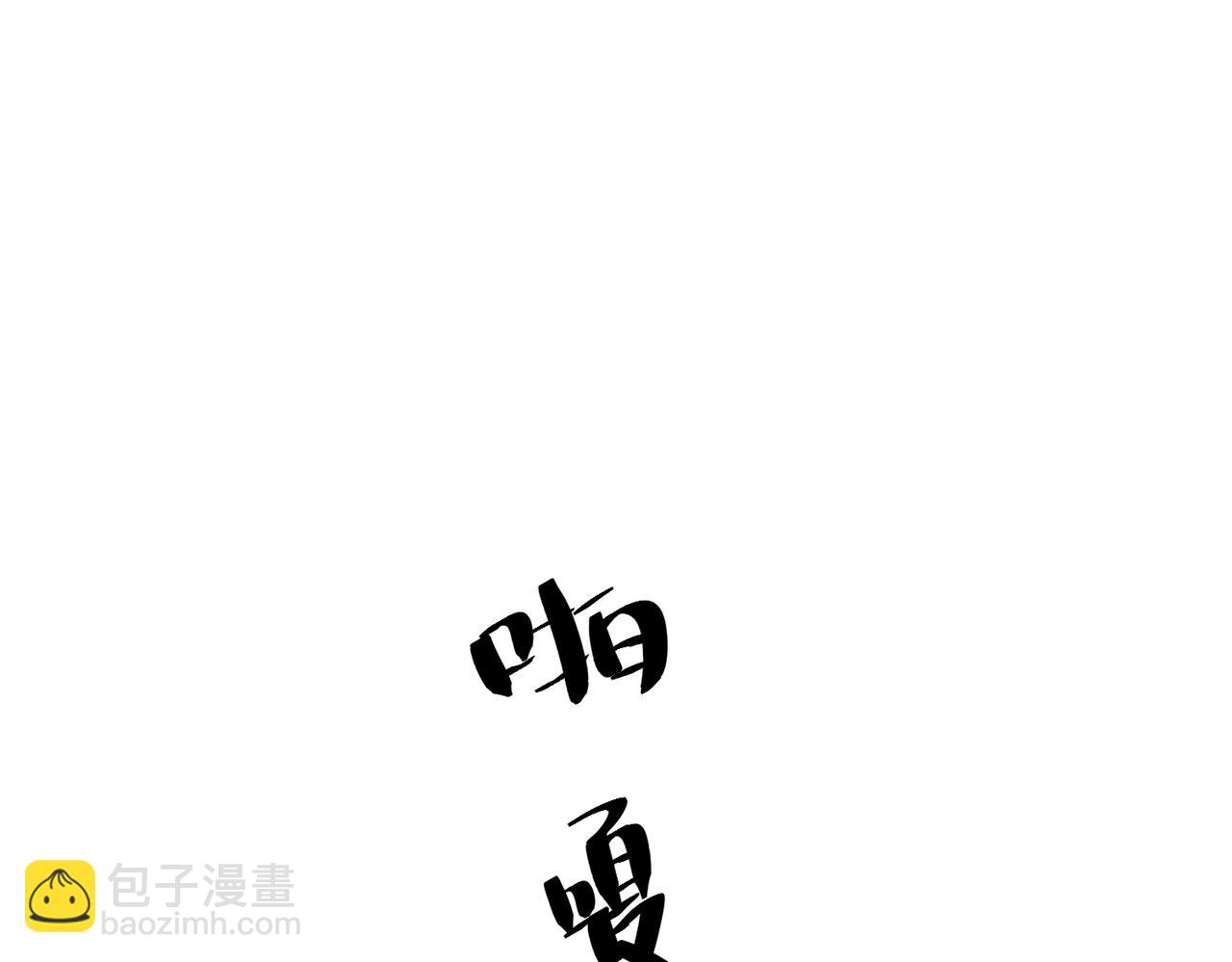 第33话 第一个礼物(1/4)-第33话