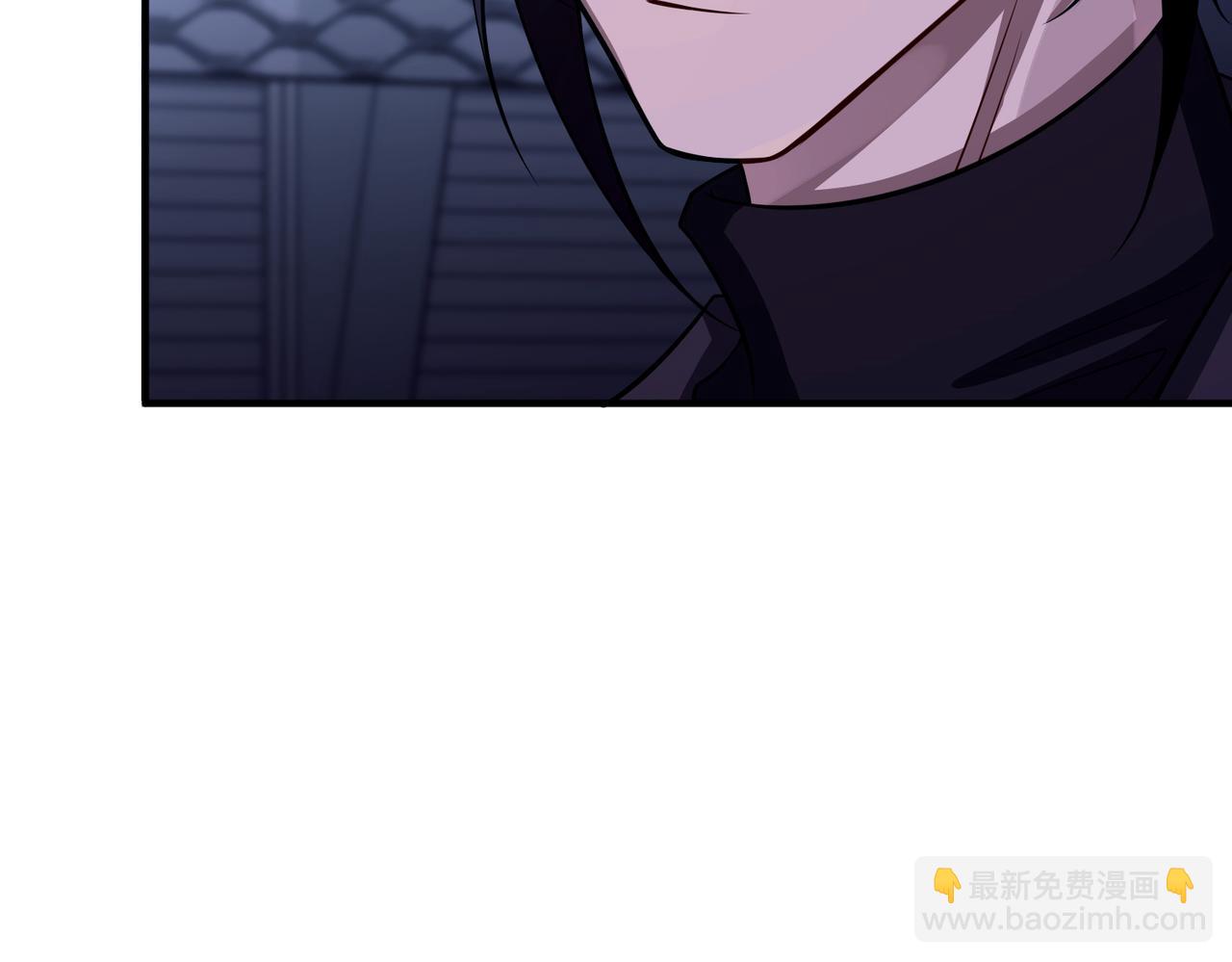 第33话 第一个礼物(1/4)-第33话