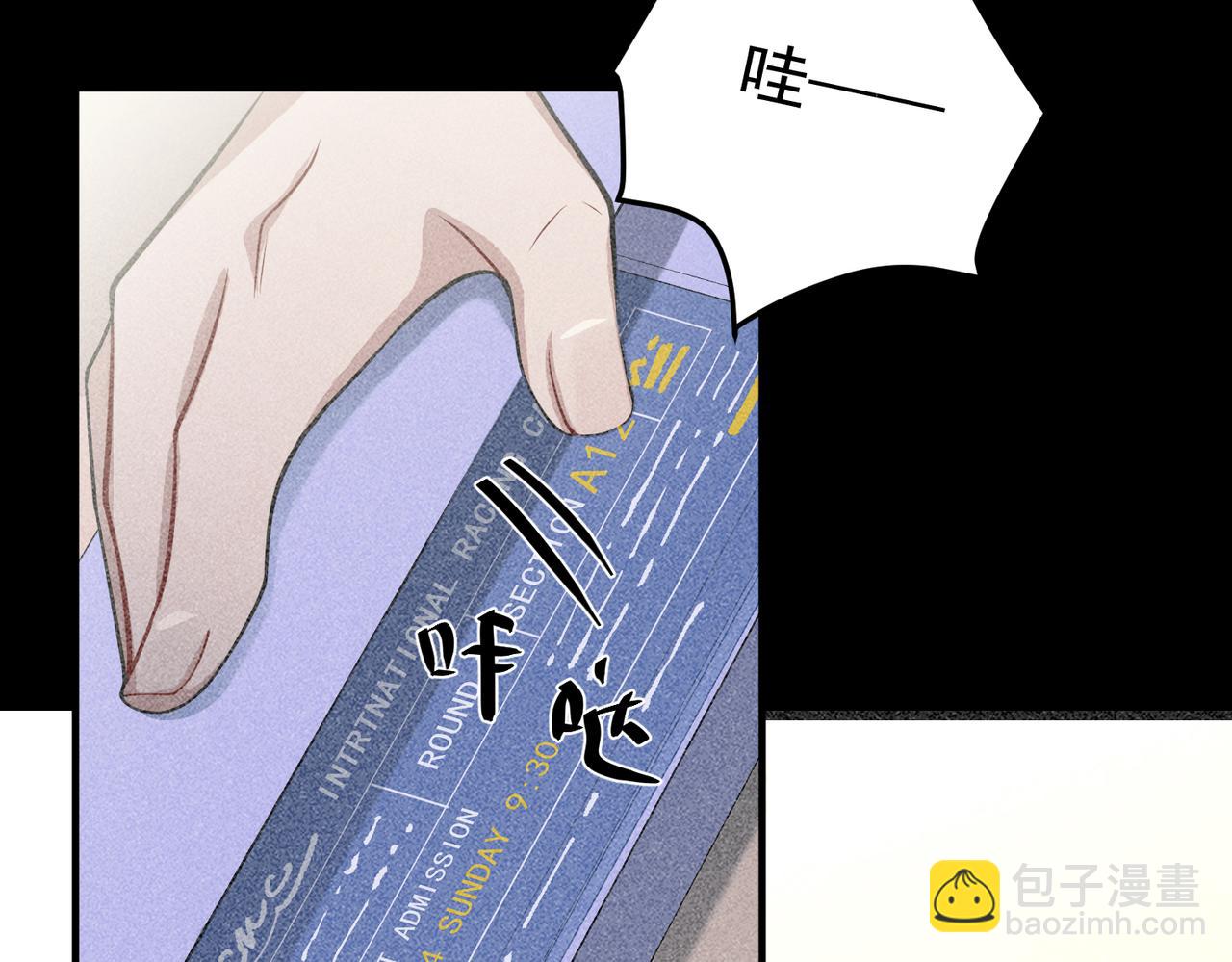 第35话 杀了它(1/5)-第35话