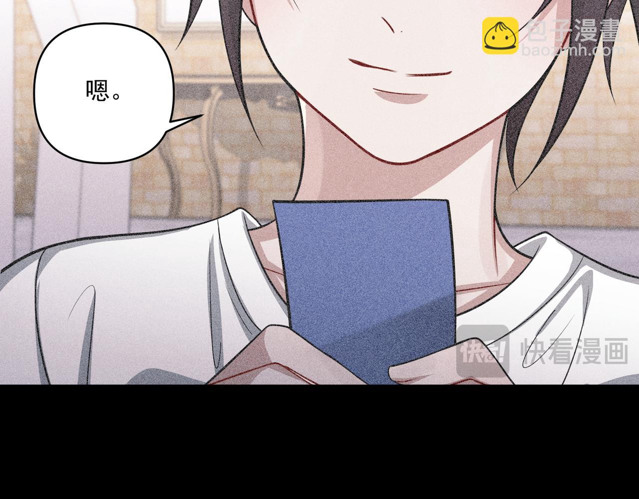 第35话 杀了它(1/5)-第35话