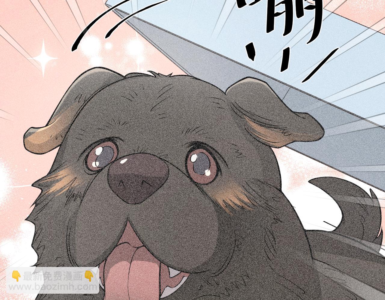 第35话 杀了它(1/5)-第35话