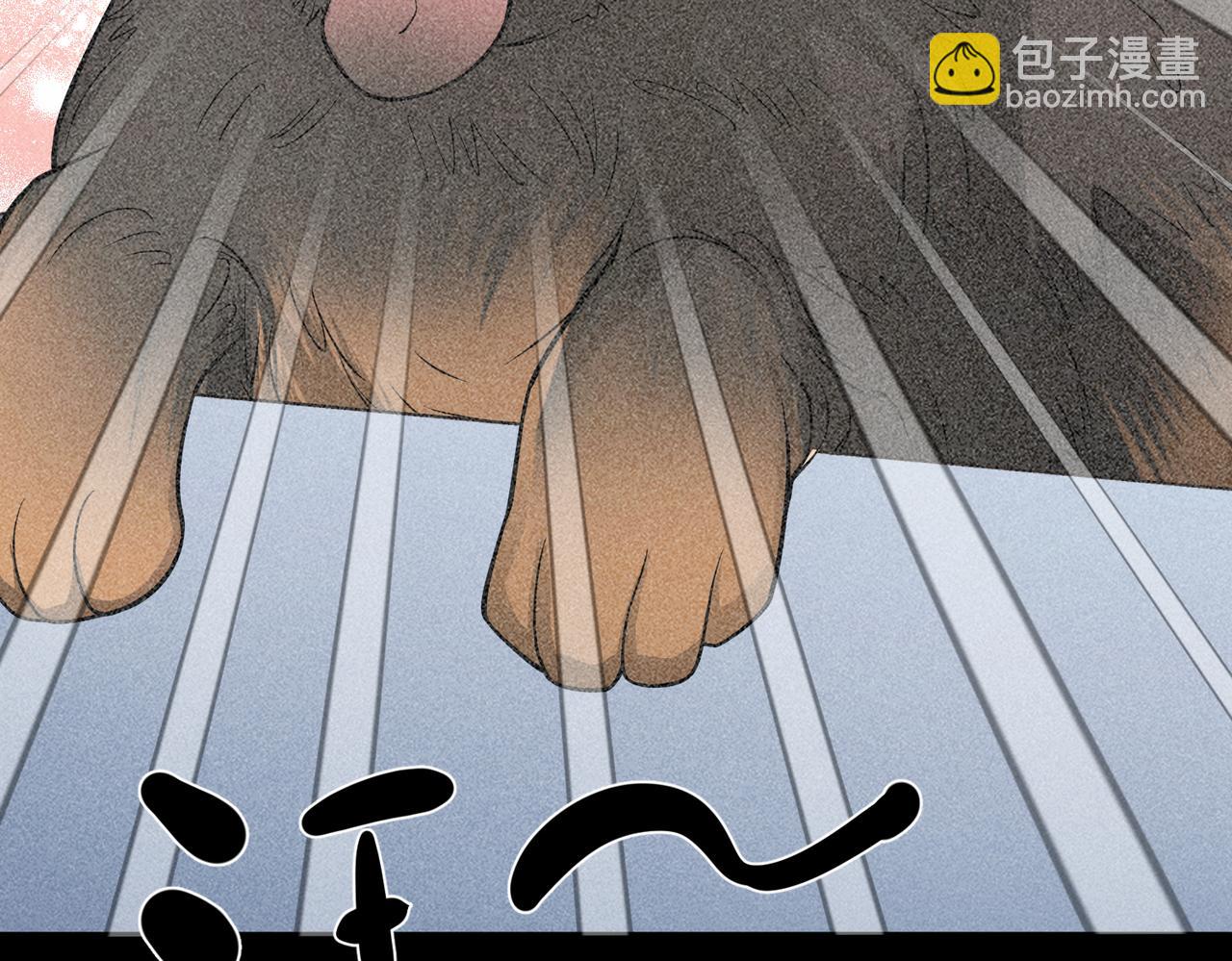 第35话 杀了它(1/5)-第35话