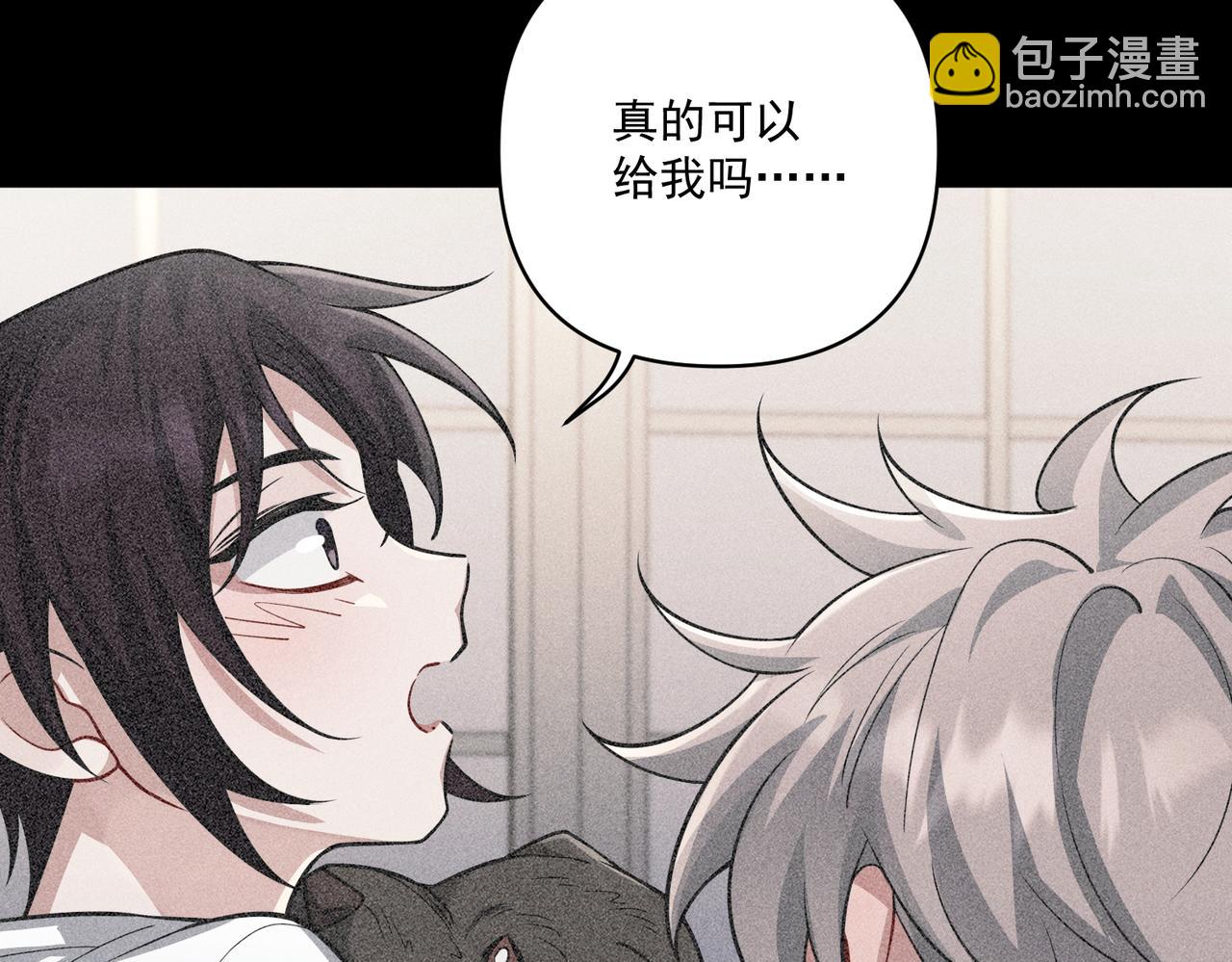 第35话 杀了它(1/5)-第35话