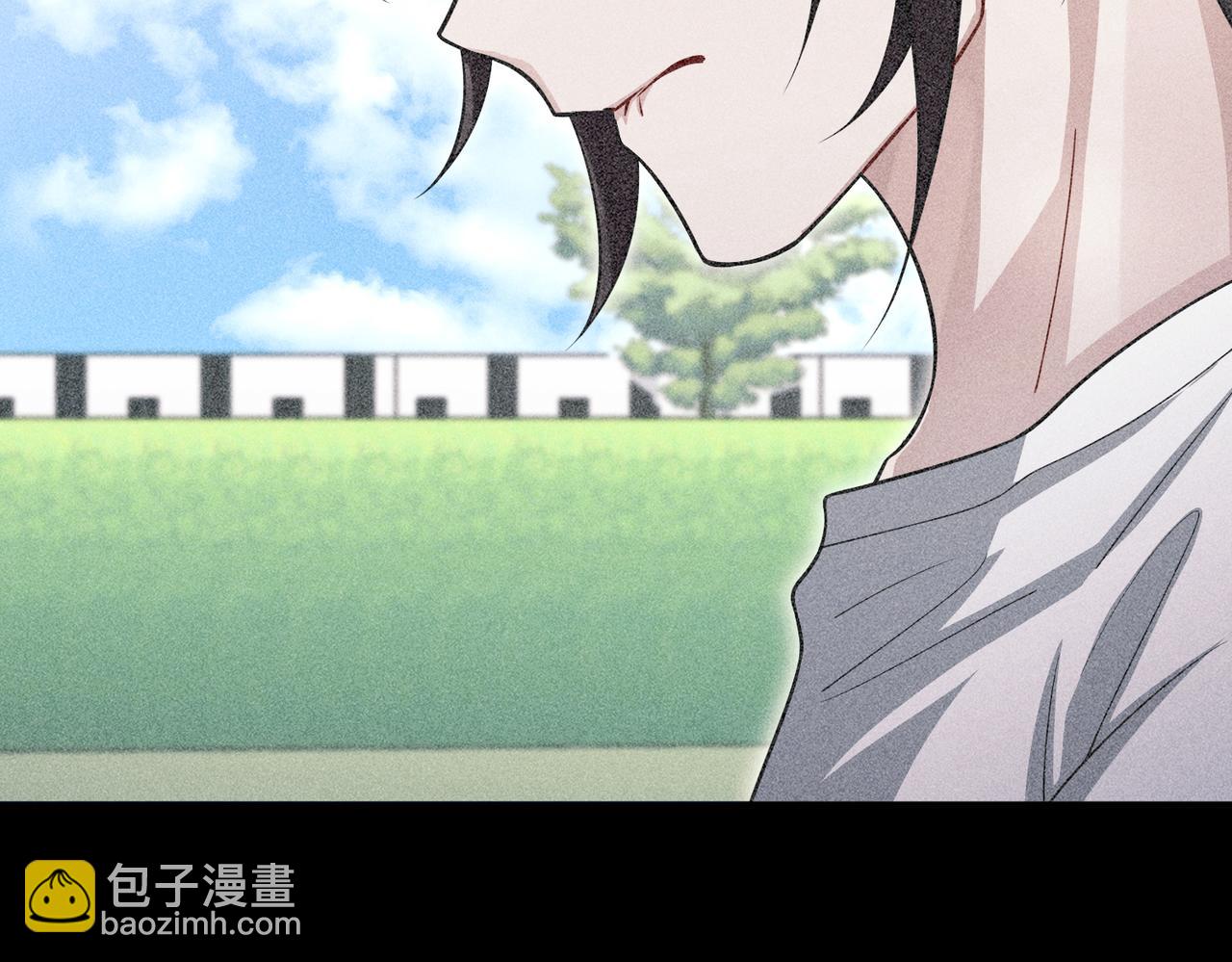 第35话 杀了它(1/5)-第35话