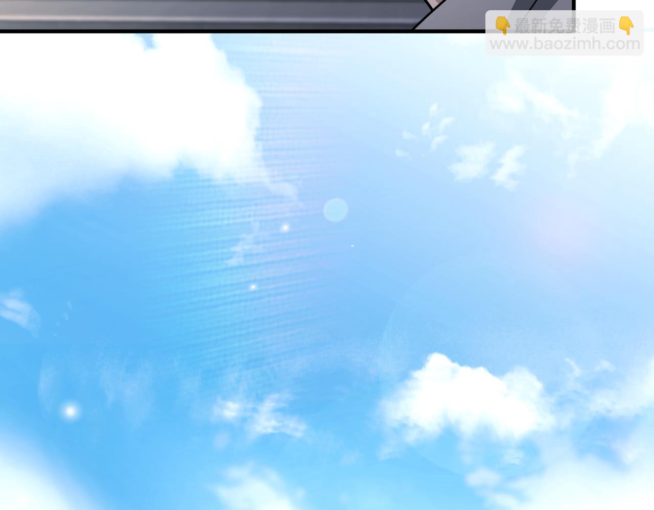 第37话 补偿(1/4)-第37话