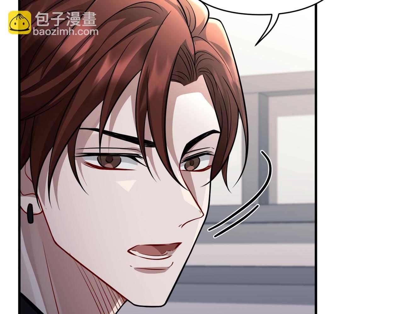 第37话 补偿(1/4)-第37话