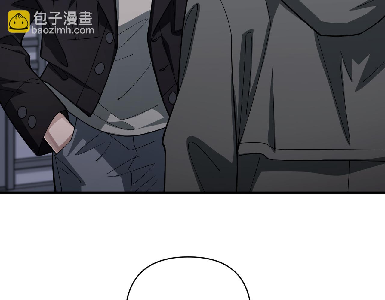 第37话 补偿(1/4)-第37话