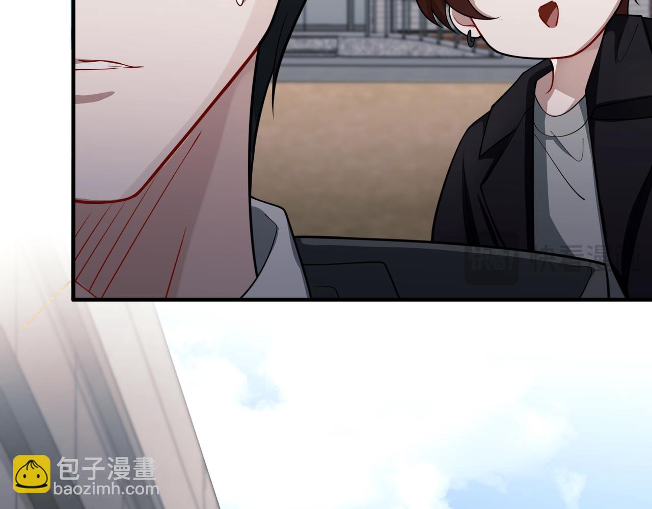 第37话 补偿(1/4)-第37话