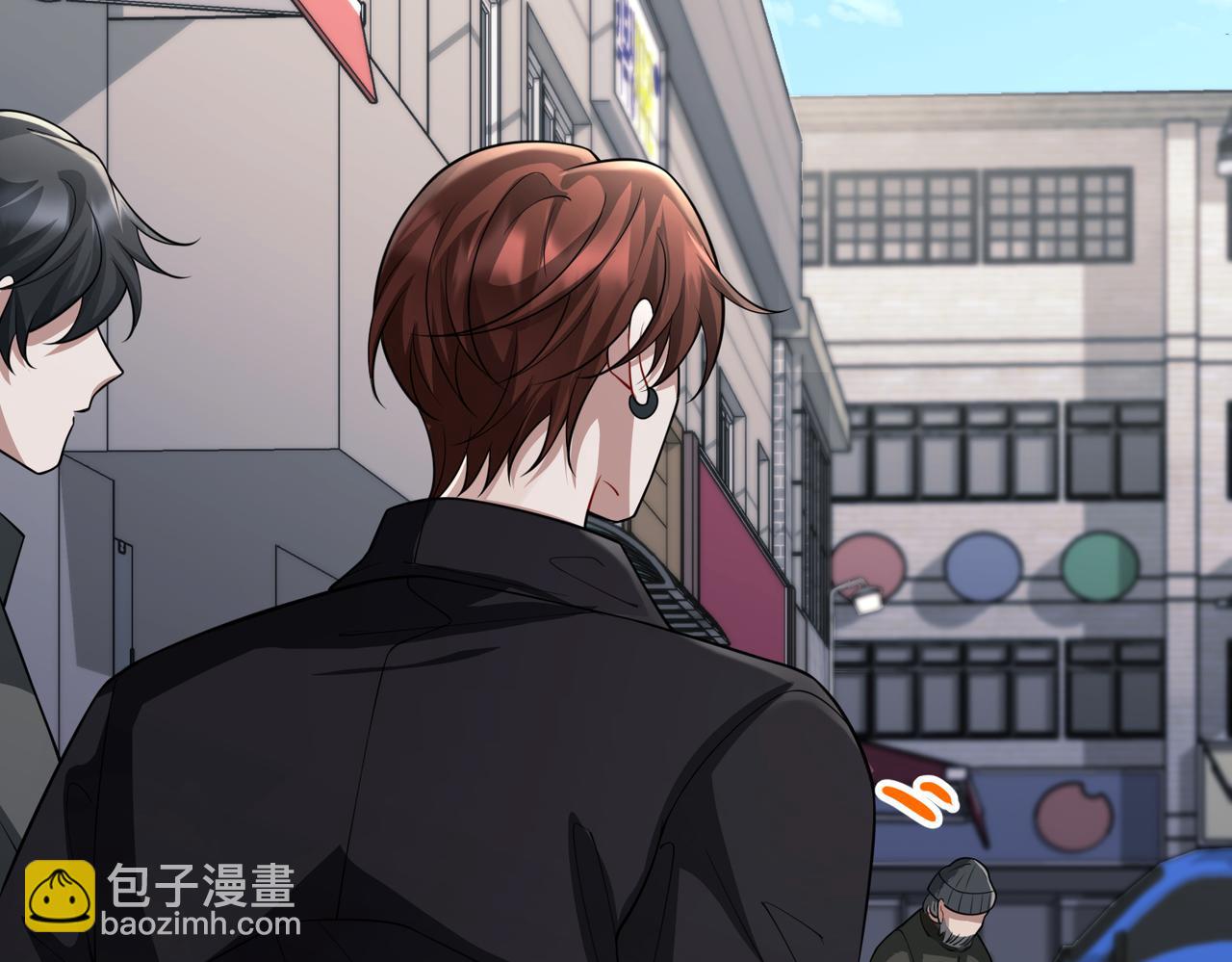 第37话 补偿(1/4)-第37话