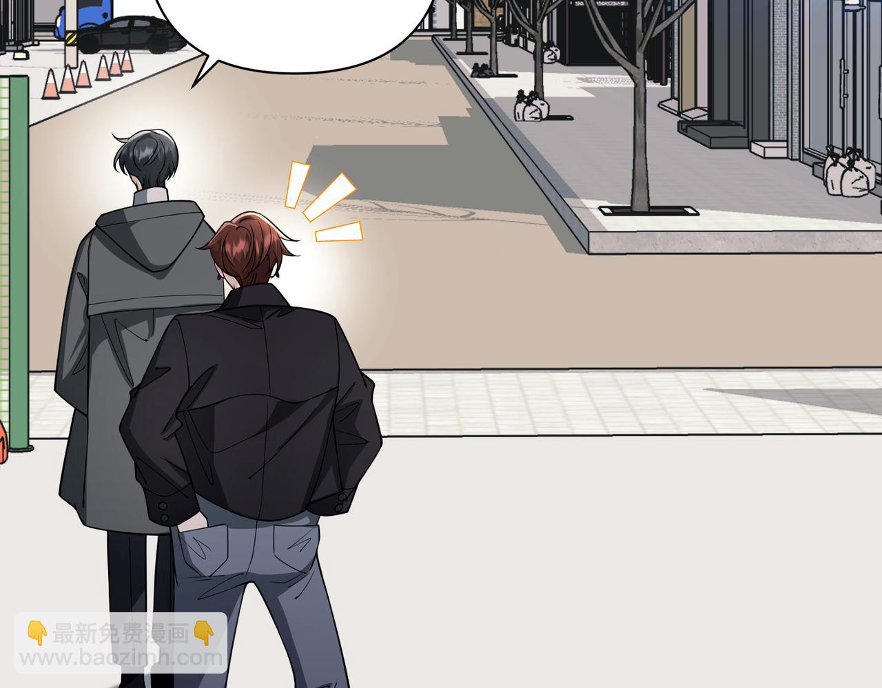 第37话 补偿(1/4)-第37话