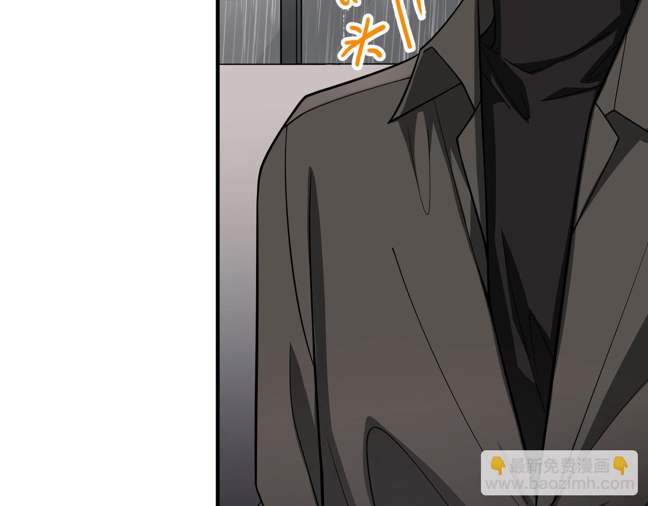 第39话 合作愉快(1/4)-第39话