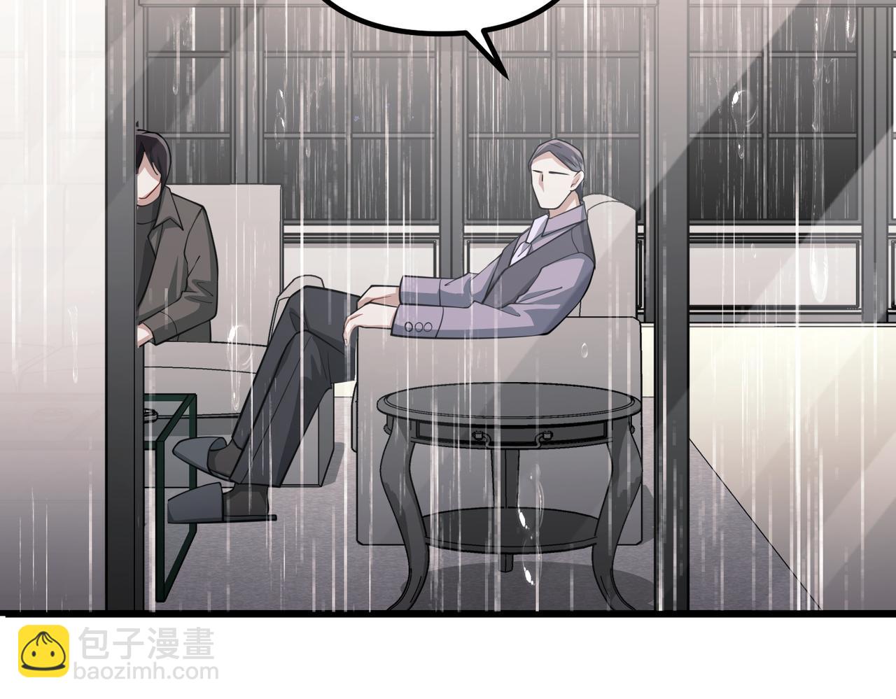 第39话 合作愉快(1/4)-第39话