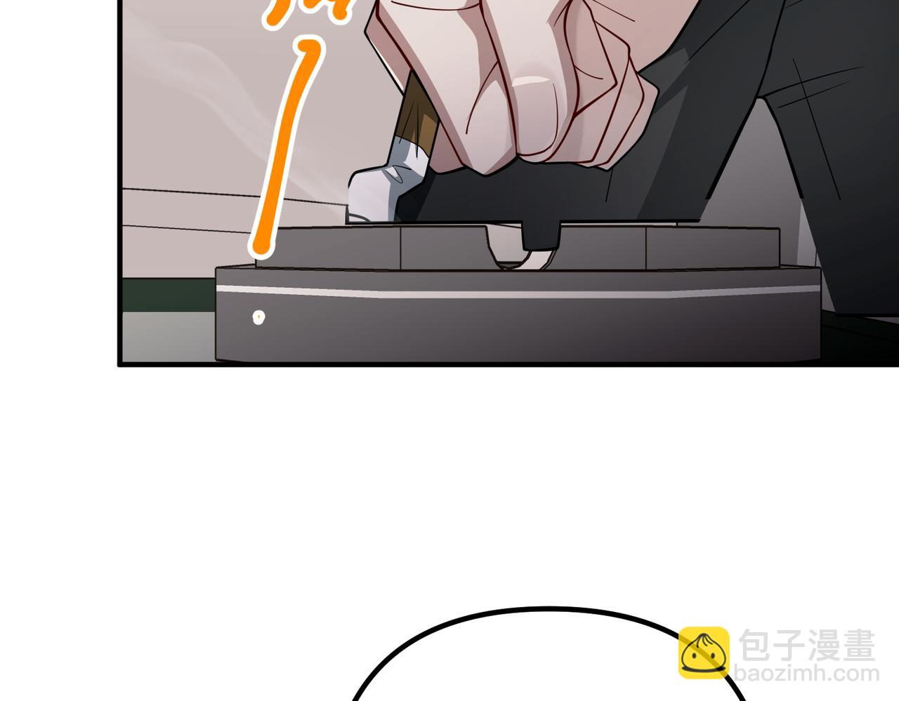 第39话 合作愉快(1/4)-第39话